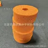Serie de Silicona Espumada de Alta Resistencia al Desgarro de 5 mm Con Adhesivo Adhesivo 3M Sellado Súper Resistente Aislamiento Térmico Resistente a Altas Temperaturas Almohadilla de Espuma de Silicona