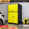 Cerradura de Contraseña Engrosada de Acero Completo Gabinete para Espacio de Estacionamiento Garaje Subterráneo Gabinete de Almacenamiento a Prueba de Humedad, Insectos y Roedores Admite Personalización de Color y Tamaño