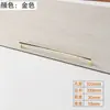 Porta de armário Nórdico simples armário guarda-roupa Dourado puxador longo gaveta furo único pequena fivela de puxar liga de zinco estante de livros puxador de porta