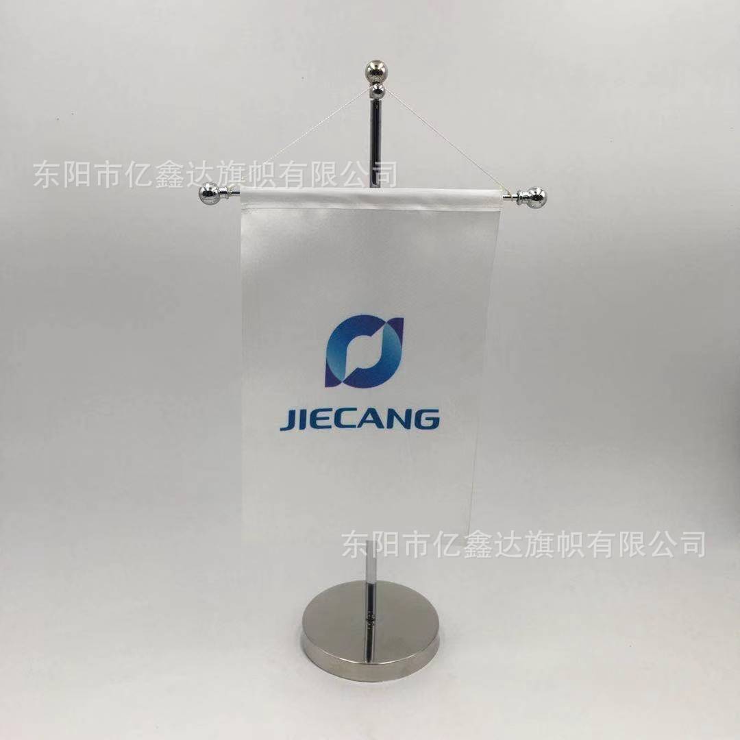 736不锈钢04