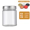 Botella Redonda de Vidrio con Tapa Alta de Grado Alimenticio Transfronteriza para Pepinillos, Botella para Salsa de Res, Frasco de Vidrio para Mermelada Enlatada, Botella Sellada