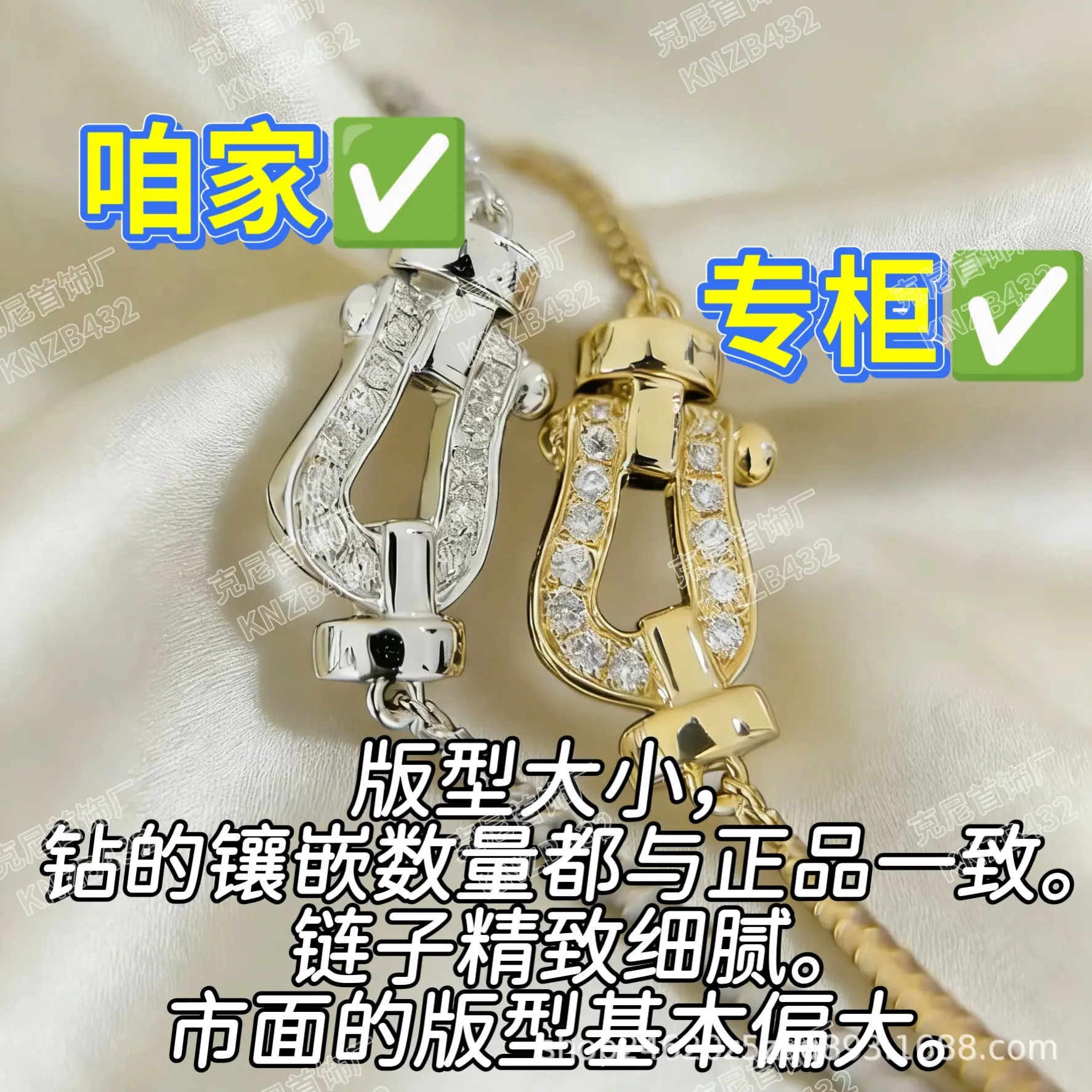 微信图片_20260110002630_1024_37