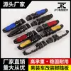 Acessórios para moto ciclomotor Fogo Fantasma RS ZERO segunda geração pedal traseiro GTR pedal de pé apoio de pé