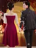 Vestido de Casamento de Alta Qualidade Cor Toast para Noiva, Casamento, Noivado, Baile de Formatura, Vestido Petite com Gola Quadrada Chinesa, Vestido Usável no Dia a Dia