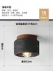 Luz de Corredor, Luz de Teto, Pedra Buraco Negro Amarelo, Estilo Japonês Vintage Wabi-Sabi Retrô Personalidade Casa de Hóspedes Villa Corredor Varanda Luz
