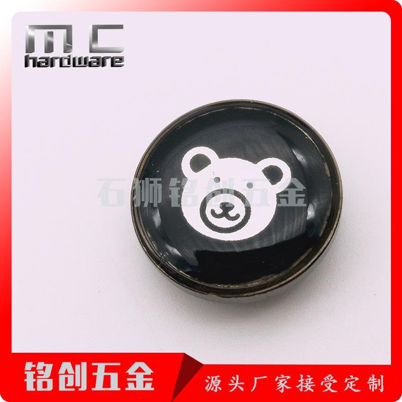 MCA0000-20 (1)