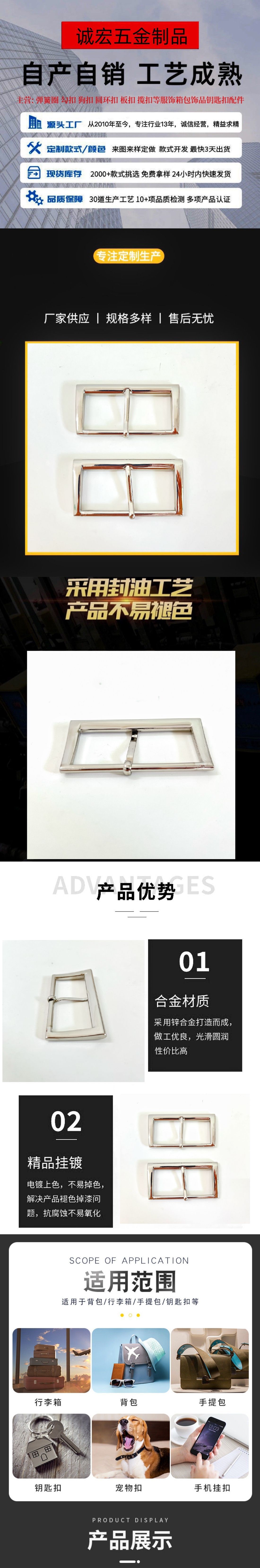 IMG_3313(20230414-140143)_副本_副