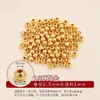 Contas de cobre por atacado contas soltas contas banhadas a ouro 18k pulseira DIY pulseira de pulso contas espaçadoras acessórios 14k pequenas contas de ouro contas combinando materiais