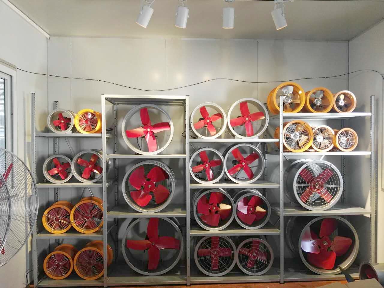 Industry draught fan.jpg