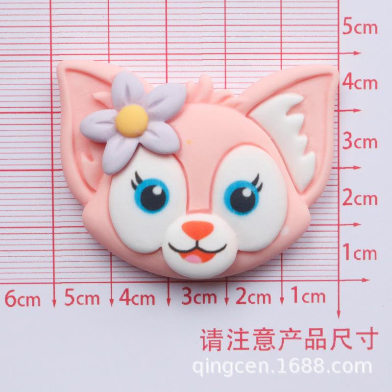 A50粉色狐狸系列