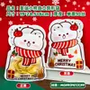 Bolsas de regalo de Navidad novedosas transfronterizas, bolsas selladas de dulces y snacks de Santa Claus, bolsas de embalaje de alimentos al por mayor