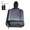 Cargador de coche con pantalla digital, carga súper rápida, carga rápida, cable retráctil de metal, tres en uno, directo del fabricante, cargador de coche para encendedor de cigarrillos