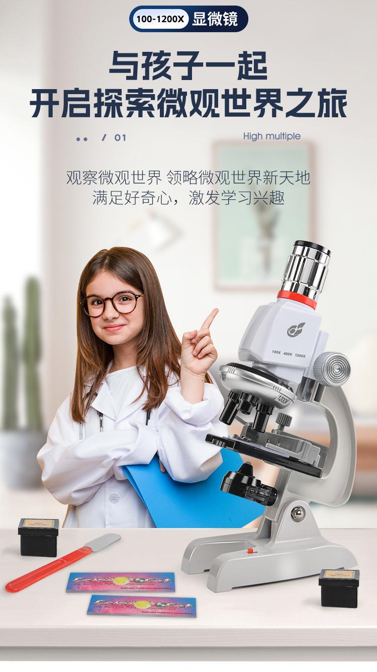 详情_04