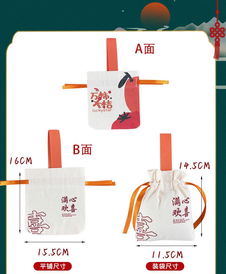 详情_02.jpg