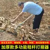 Empacadora grande empacadora de pasto agrícola agrícola máquina recogedora y empacadora cosechadora paja de maíz forraje empacadora Huangqing