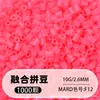 Pindoboo 2.6mm Perlas de Fusión 10g Perlas 1000 Piezas Paquete de Recarga Rompecabezas Plano DIY Juguete Educativo de Manualidades