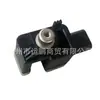 Adecuado para Modelos Jeep 18-24 Wrangler Sensor de Bloqueo de Diferencial 68544629Aa