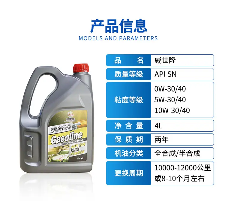 SN-详情_02.jpg