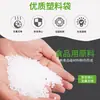 Bolsa Blanca Pequeña Transparente de Plástico para el Hogar, Bolsa Tipo Chaleco para Empaque de Frutas y Verduras, Bolsa de Reempaque, Bolsa de Conveniencia para Supermercado al por Mayor