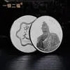Moedas Comemorativas Personalizadas para Atrações Turísticas: Pagode Danyan, Ningxia, Shanxi, Jiayuguan e Moedas Metálicas Culturais e Criativas da Mongólia Interior