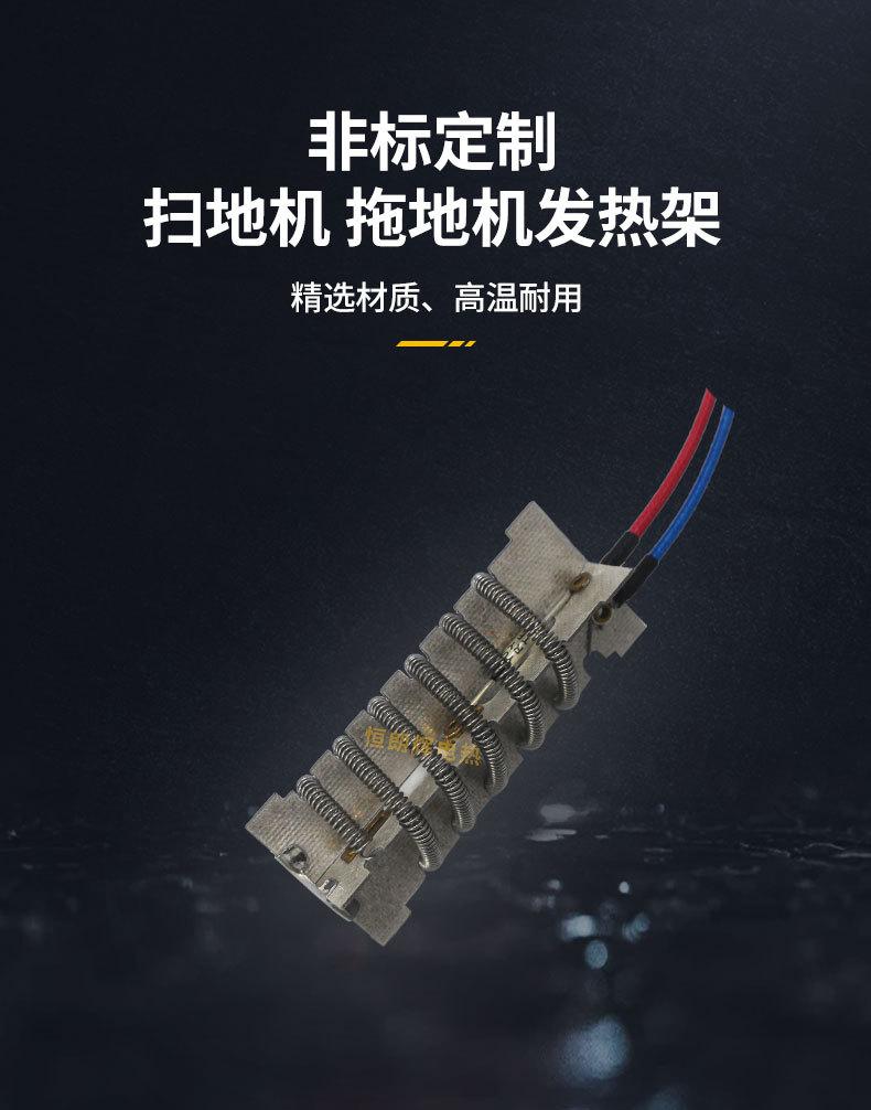 电吹风详情_05.jpg