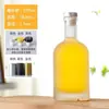 Botella de Vino Vacía Transparente Esmerilada Vodka 0.5kg 1.0kg Vino Licor Casero Licor Extranjero de Gama Alta Botella
