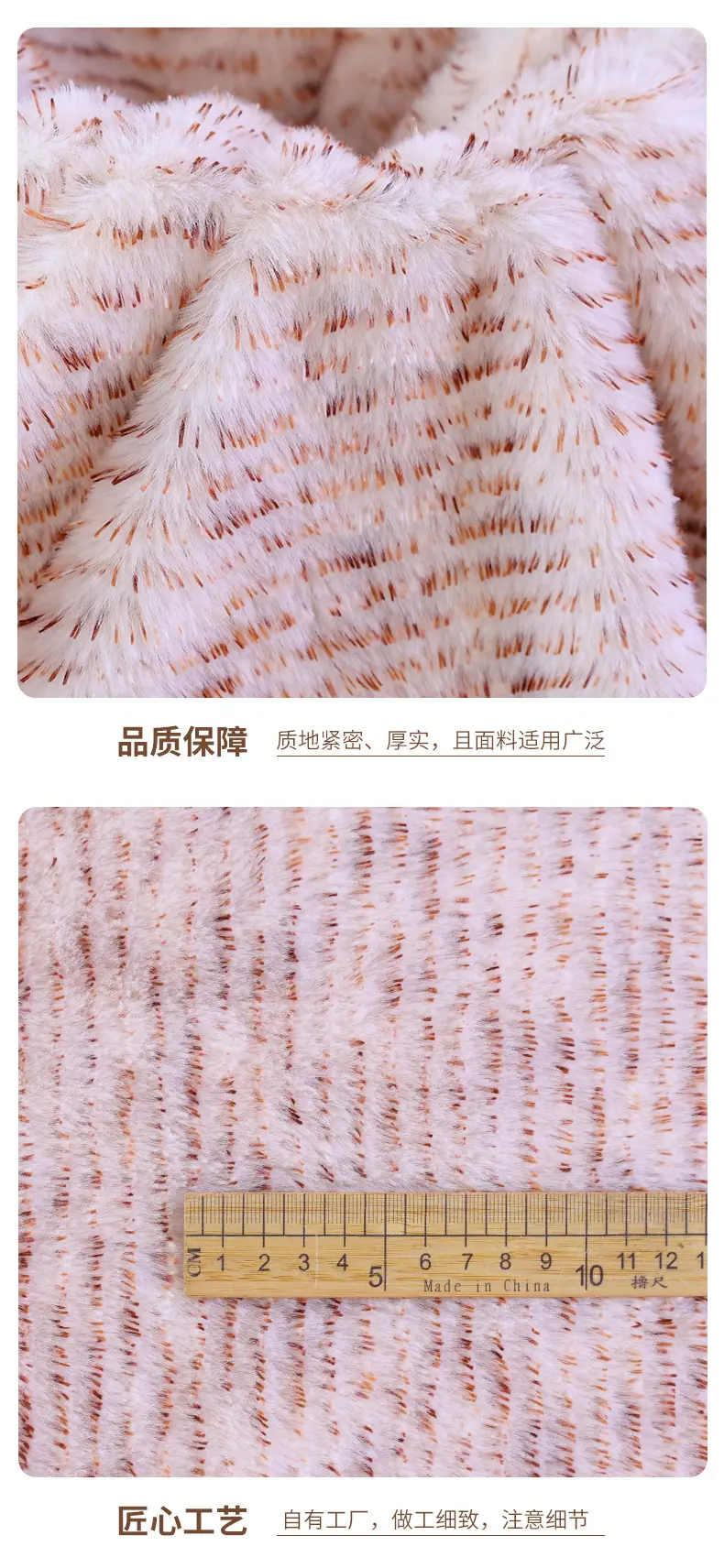 恩眷详情页--最新_07.jpg