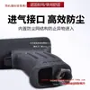 Removedor de Óxido Neumático Fuji Craftsman Fuii al por Mayor Removedor de Óxido de Grado Industrial Pistola de Eliminación de Óxido por Impacto Tipo Aguja Marina Pala de Aire