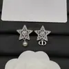 2026 Serie Navideña Nueva Dijia Estrella de Cinco Puntas Hueca Juego Completo de Diamantes Artesanía de Precisión de Alta Calidad Producto Auténtico con Etiqueta