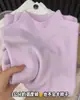 O azul Klein é super bonito, camisa base para usar por baixo para mulheres, suéter de outono e inverno, para usar em camadas, toque de alta qualidade, top de malha com gola alta discreta
