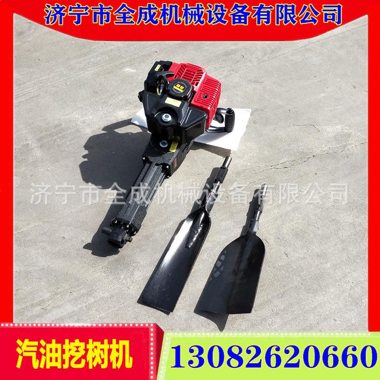 汽油挖树机 (11).jpg