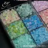 [Estrellas pentagonales con lámina de oro espolvoreada] acrílico esmerilado cuentas sueltas material para pulsera hecha a mano DIY cadena de teléfono móvil