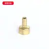Peças de automóvel conector de pagoda de três vias redutor em Y conector de mangueira separador de água mangueira conector de mangueira tubo de plástico de pagoda