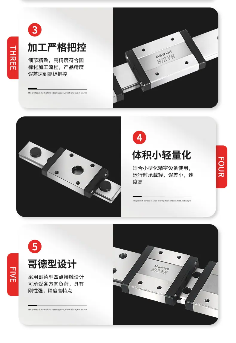 详情页1版790-10000_11.jpg