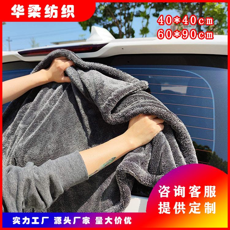 捻子布.jpg