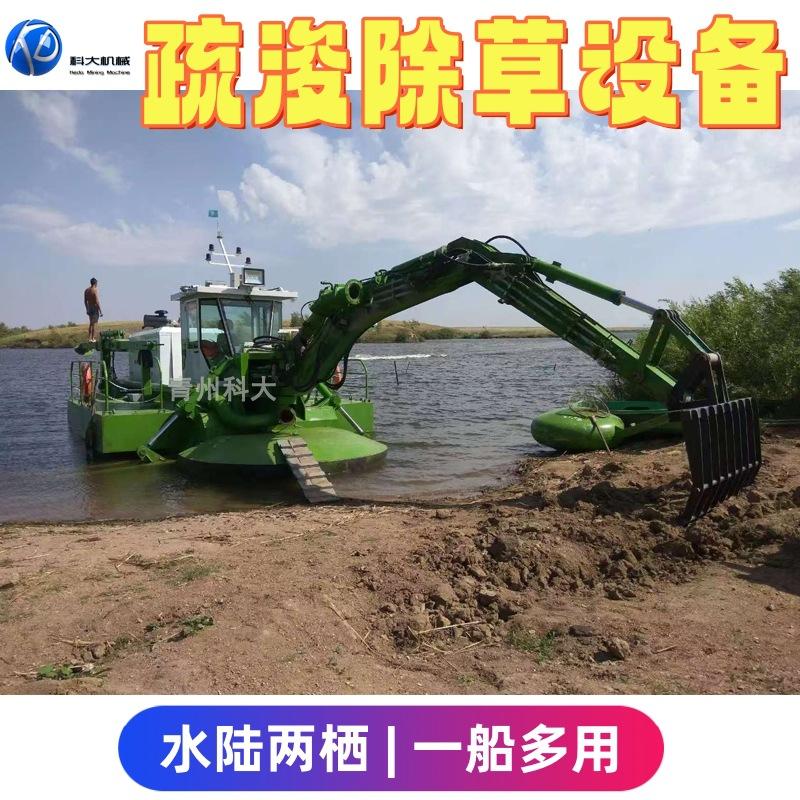 3_副疏浚本.jpg