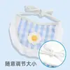 Toalla de Saliva para Gatos y Perros Transfronteriza, Babero Lindo para Mascotas, Collar Babero Ajustable para Gato, Suministros para Mascotas Gato, Babero de Cumpleaños de Doble Cara