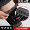 Rodilleras deportivas, Musleras, Baloncesto, Fútbol, Correr, Musleras elásticas, Musleras, Rodilleras finas de verano transpirables