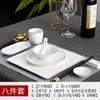 O hotel fornece talheres de mesa de cerâmica terno clube restaurante Chinês hotel tigela personalizada impressão LOGO