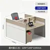 Mampara de oficina, estación de trabajo, juego de muebles de oficina, diseño simple y moderno, adecuado para 4/6 personas, cabina de esquina