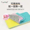 Paño de Limpieza Desprendible de PVA, Toallita de Limpieza Multicapa Arcoíris de Microfibra, Absorbente y Quitamanchas para Limpieza de Cocina