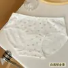 Nova Calcinha Confortável de Algodão Puro Estilo Japonês para Mulheres, Forro 100% Algodão, Amiga da Pele, que Abraça o Quadril, Respirável