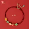 Pulsera del Año del Caballo 2026 Año del Zodiaco Cuerda Trenzada Hecha a Mano Unisex Pulsera del Dios de la Riqueza de las Cinco Direcciones Tendencia Nacional Regalo Estilo Pareja