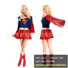 Com capa role-playing do superman roupa galáxia guerreira feminina vazio 1 roupa de brincar feminina unida superman roupa de palco