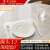 Posavasos Transparente de PVC Estilo Simple Anti-Quemaduras Anti-Aceite para Escritorio de Oficina Posavasos para Taza de Café Manteles Individuales Sin Olor No Amarillea