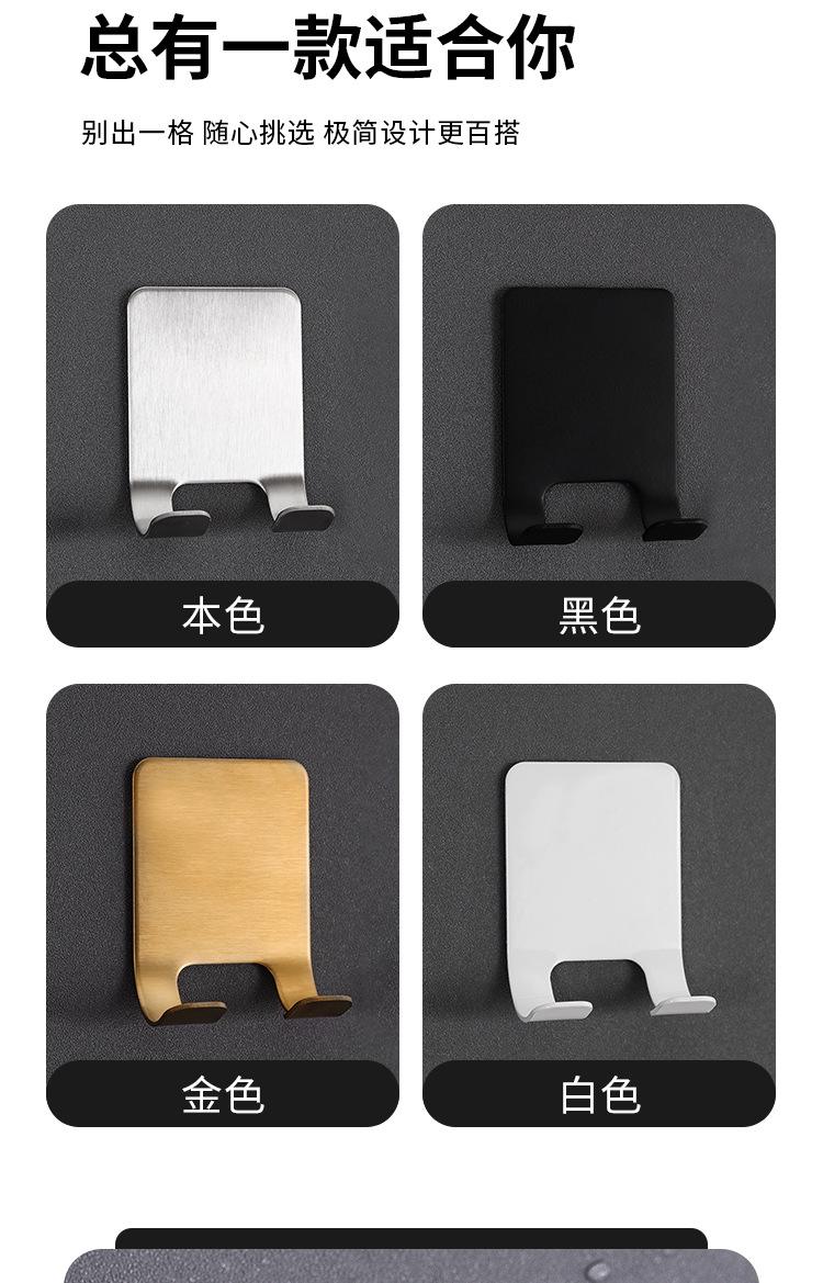 不锈钢挂钩_10.jpg