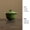 Pequeno Bule de Cerâmica Gaiwan com Padrão de Tangerina Verde, Xícara de Mestre, Xícara de Degustação, Xícara de Chá Kung Fu, Base para Bule, Porta-copos, Xícara de Compartilhamento