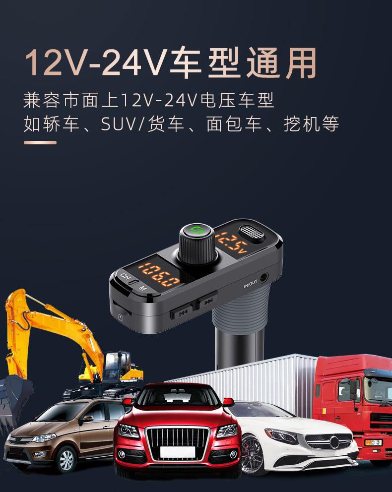 BC70中文详情_03.jpg