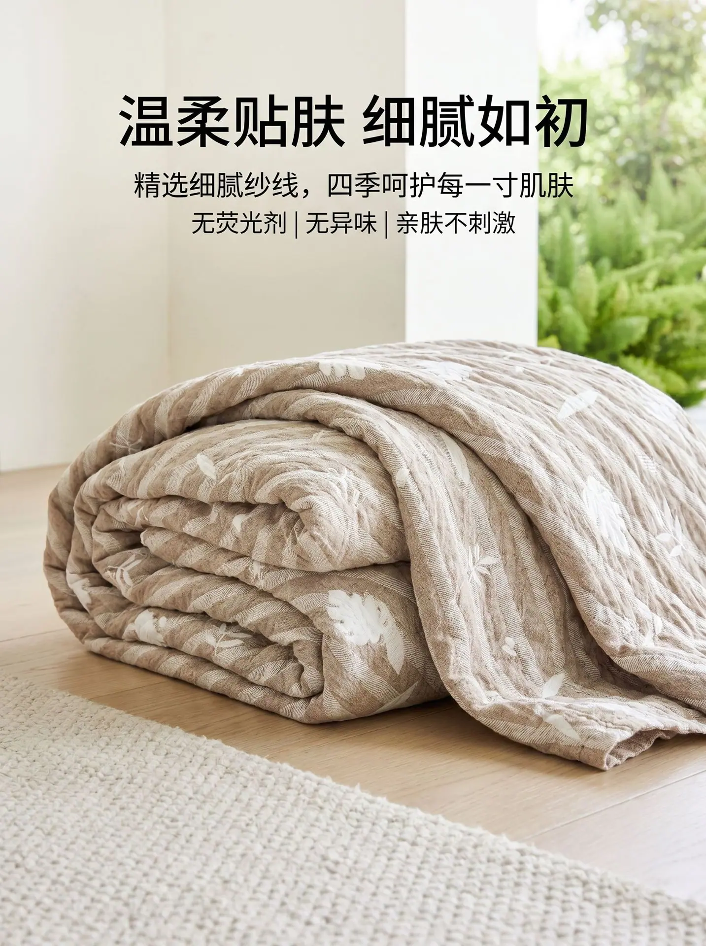 叶子详情4.jpg