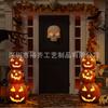 Ornamentos Luminosos Vazados de Abóbora de Halloween Adereços Decorativos Decorações Temáticas Lanterna de Abóbora LED Ghostface Thriller